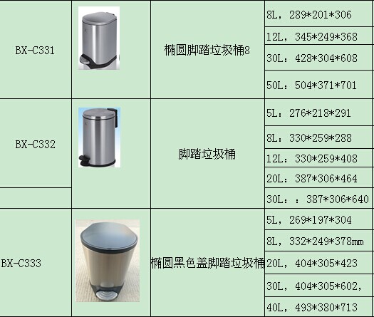 QQͼƬ20150909150028.jpg