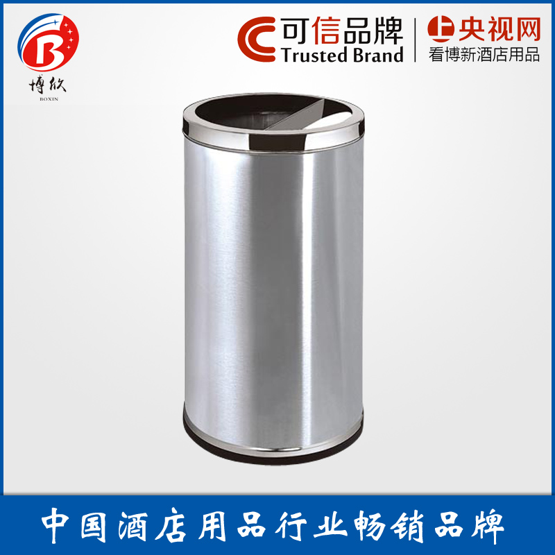 BX-A092A ʽͰ380X730.jpg