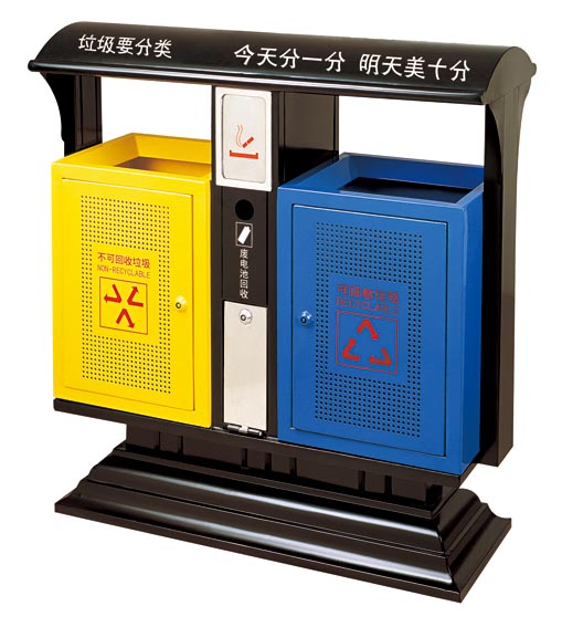 BX-B207分类环保垃圾��?000X900X920.jpg
